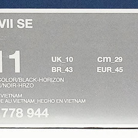59dc7d19c8f22c5ee6000425