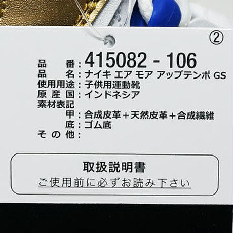 5b026d3350bbc311c0000d28