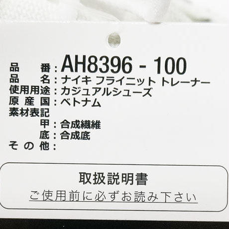 5a0a59eeed05e642ec000369