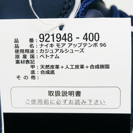 5be25cad626c846fce0002a6