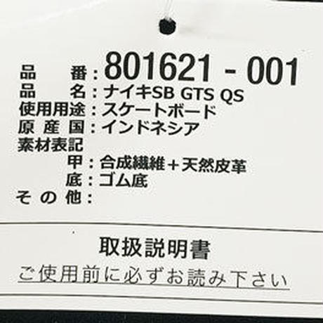 5a5859d327d1cc59c600179a