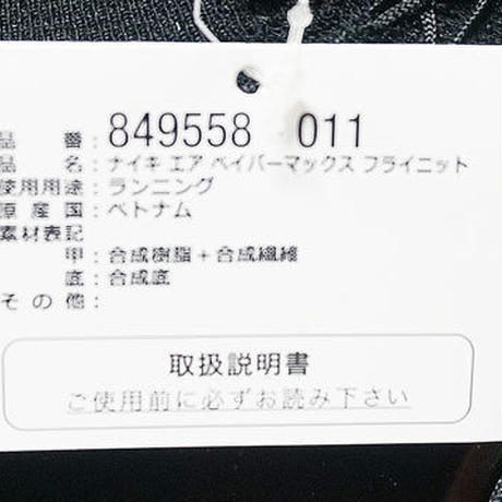 5aa368bd5f78663f30004f58