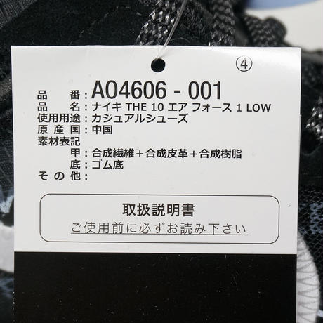 5c41700c1444486f5a0b578d