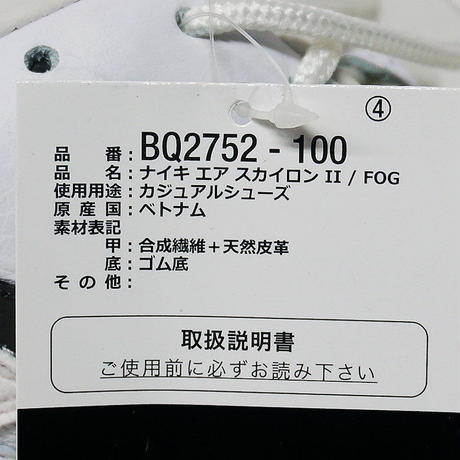 5c739ce2787d84459f340ae5