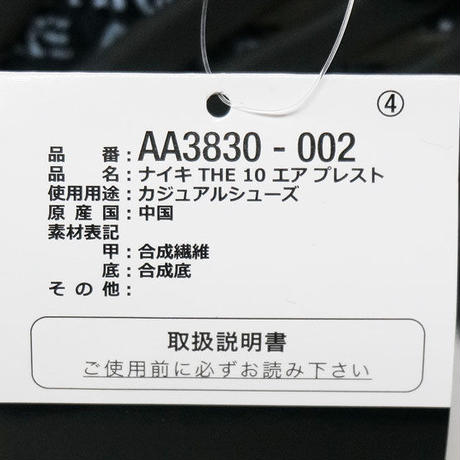 5ba4518ea6e6ee189000087b
