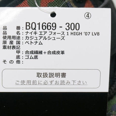 5c457b0d144448401f4d8f07