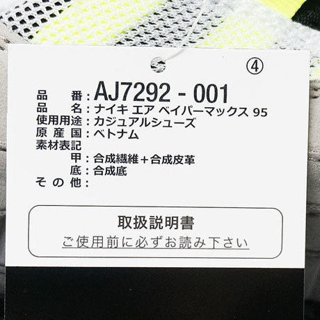 5b7cd8b3a6e6ee45d2000555