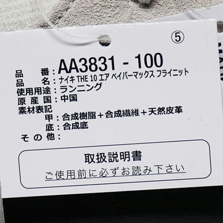 5b027589434c7250f900040d