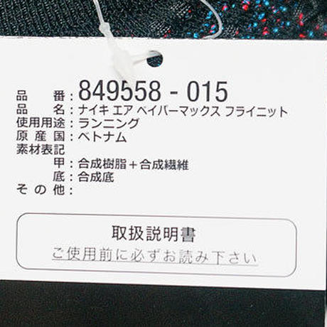 5a9e4901ef843f4d61000392