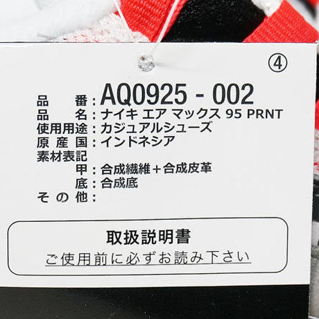 5b1e20145f786670ba0000ba