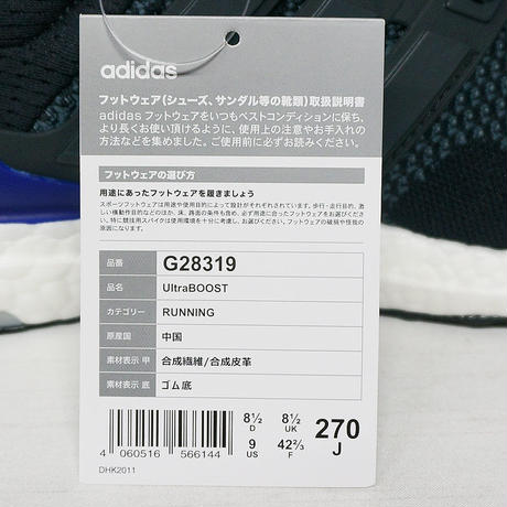 5c57fb673b6365054fcc84e0