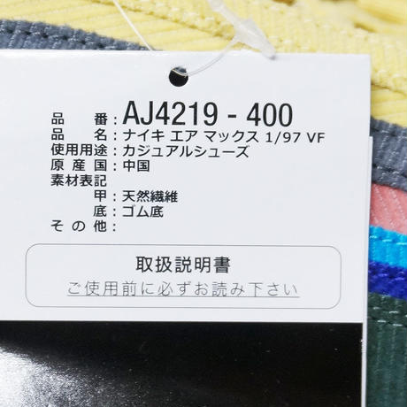 5c63c957687024195d4bef61
