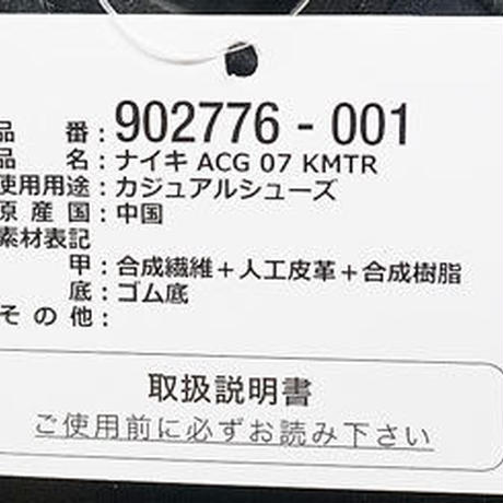 5a2e3869428f2d223400033a