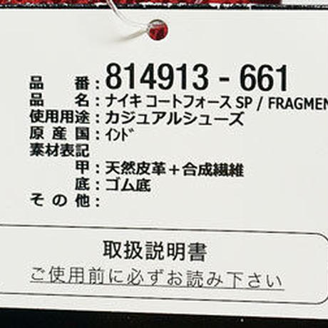 5a2a42ad92d75f092b005077
