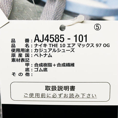 5bcfe97627b44e122d000105