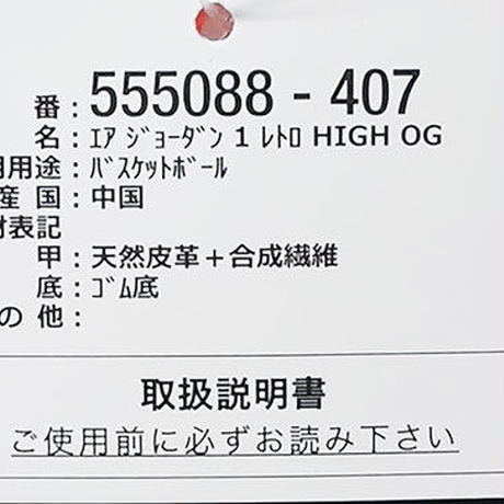 59784b1cb1b61950a8001a68