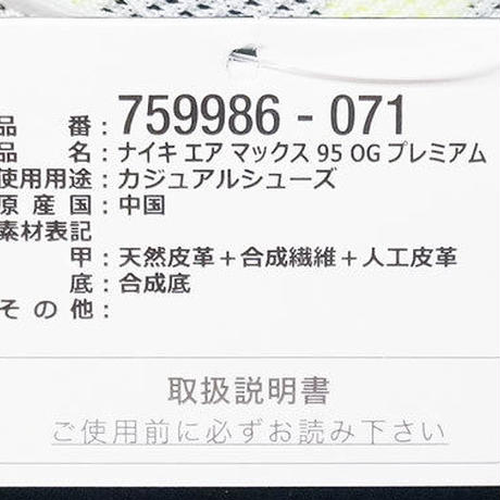 59881f06ed05e6377e0003bf