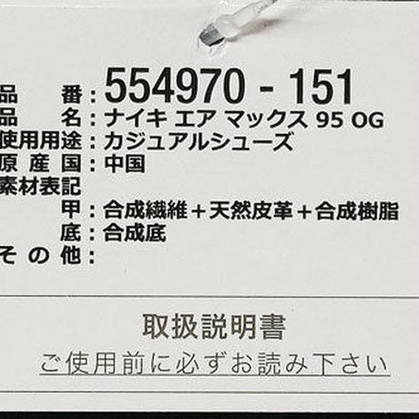 59aa46ef3210d51bc9000062
