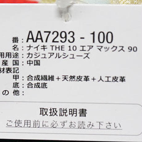 5a3231973210d5365d0008f2