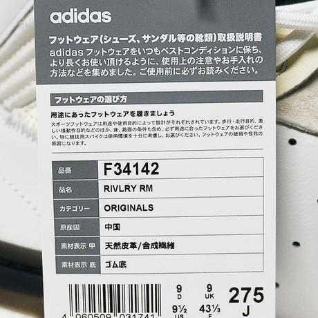 5c9b2a683207bc06c75866e0