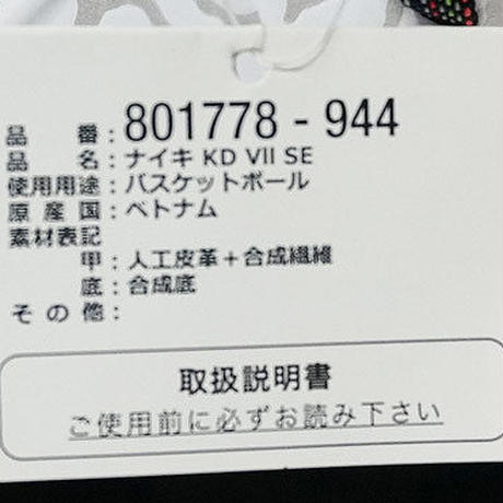 59dc7d19c8f22c5ee6000425
