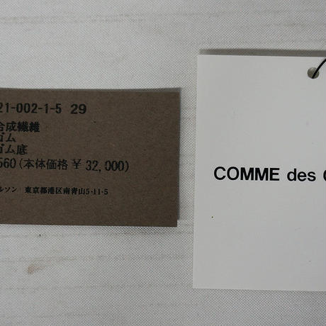 5c4665e52a28621c02aa5886