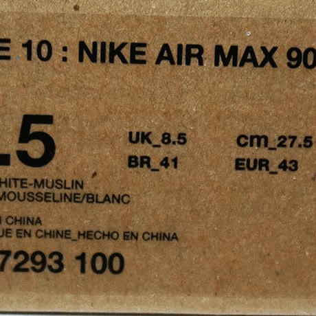 5a3231973210d5365d0008f2