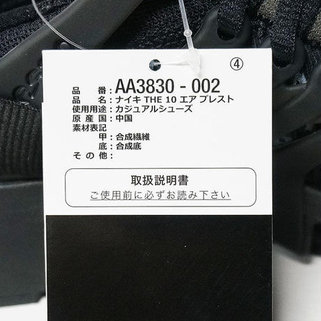 5b7b92c85f78664c8c000246