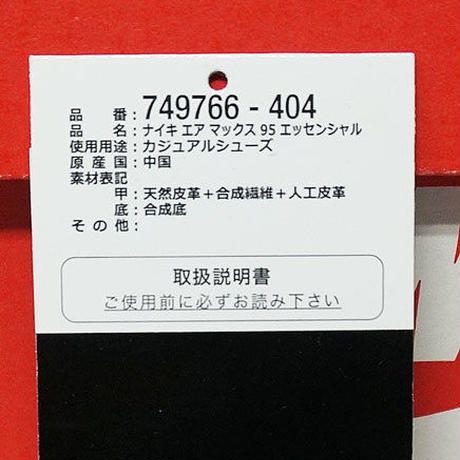 59d5e4953210d57fad00112c