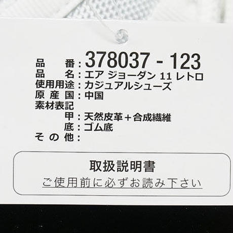 5a9e4ad8a6e6ee1f5400041c