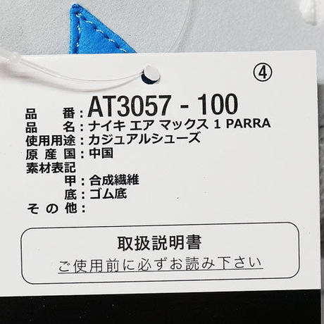 5b68fcfd50bbc3325e0003ef