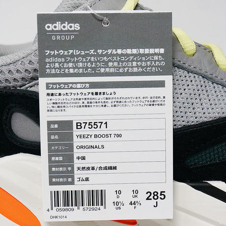 5ba440a050bbc3522a000248