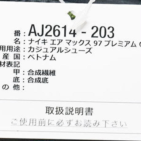 5a6ed724c8f22c5009001a99