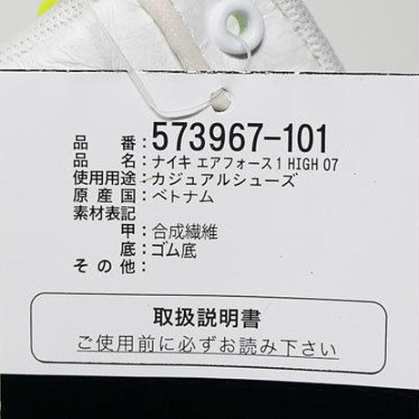 5a8a849f6b5c8c6920001579