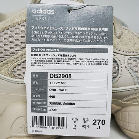 5ae2c2da50bbc3579d000ac6