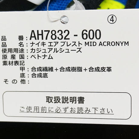 5ba44f47ef843f4a630001d9