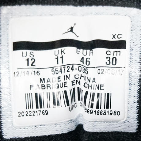 59cdf1aff22a5b5fc6001879
