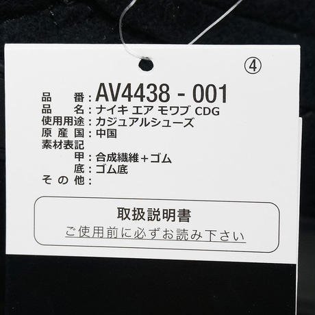 5c4665e52a28621c02aa5886