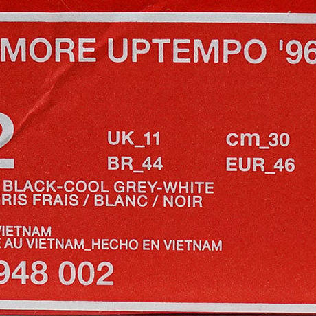 59cdf5bcf22a5b35a4000ec8