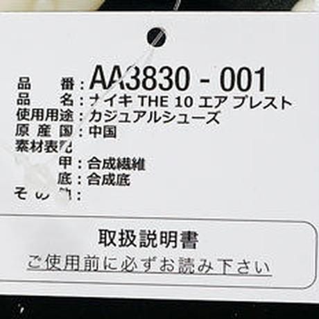 5a3233deed05e645b0000a62