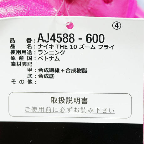 5c0e1165c3976c540c7d35a1