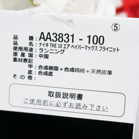 5cb6d8ea4da85253b731c50d