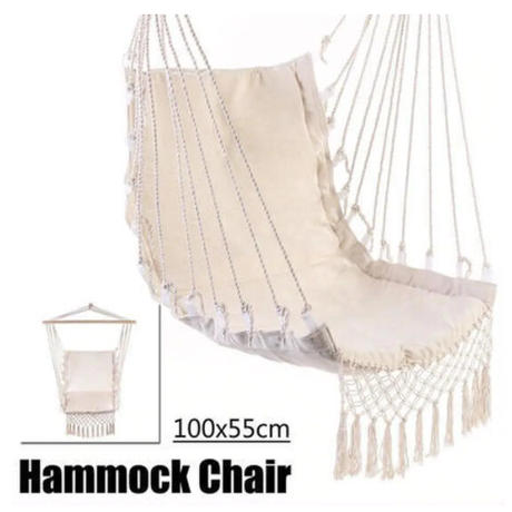 ハンモックチェア Stores
