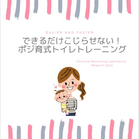 5c57f0403b63656ef23d327c