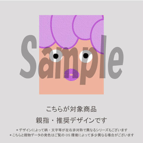 5cc1ed054da852765d30a1c6
