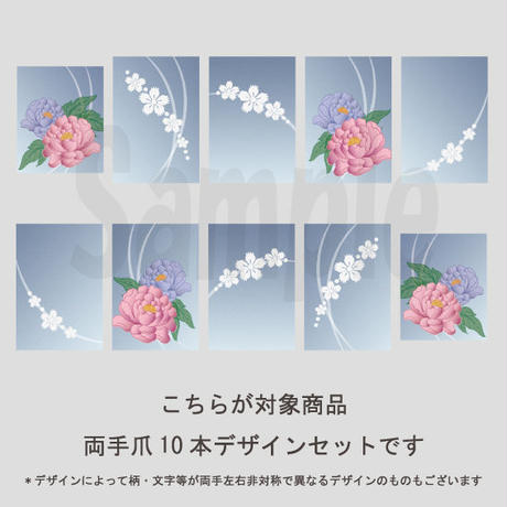 5c8268a678bc9c69b335ba83