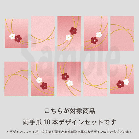 5c89e101164eb135d816004b