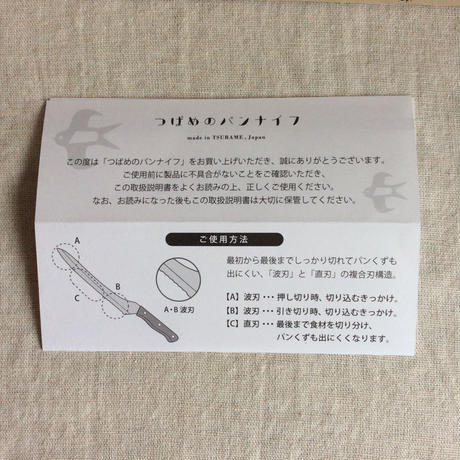 5ef57f030d5e382ad3a416fb