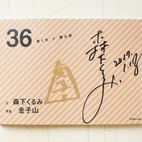 59b8ee80428f2d6ab9000e6a