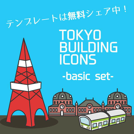 53b51be283f153a9050000b7